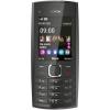 Telefon mobil nokia x2-05 black,