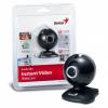 Webcam genius 3360 x 2520 (8mp) i-look
