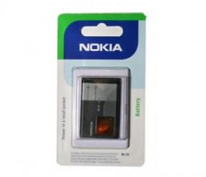 Acumulator Nokia BL-5C pentru 1200/1208/2330/2610/2730/5130, 602