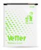 Acumulatori Vetter pentru Samsung Galaxy Note 2 N7100, 1750 mAh, BVTN7100NC