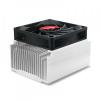 Cooler spire socket 478, sp450s8