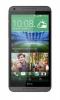 Telefon mobil HTC Desire 816 4G, 8GB, Grey, DESIRE 816 LTE GREY
