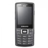 Telefon mobil Samsung C5212i Dual Noble Black, samc5212INB