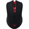 Mouse gaming Redragon M621 Black M621-BK
