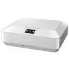 Multifunctional inkjet color a4 canon pixma mg7150 white,