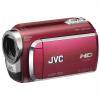 Camera video jvc gz-hd300rez