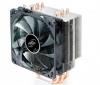 Cooler deepcool cpu universal, soc