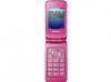 Telefon mobil Samsung C3520 Coral Pink La Fleur , SAMC3520PNKFL
