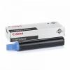 Toner Canon CEXV14 (2 pcs box), CF0384B002AA