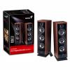 Boxe 2.0 Genius SP-HF2020, 60W,  remote control, 4 drivers, DSP, 3- Sound EQ, 31730995100