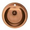 Chiuveta de bucatarie ALVEUS FORM 30, Monarch Copper, Inox, 1 cuva rotunda, 1070807