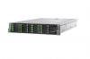 Server fujitsu primergy rx300 s8 - rack 2u - intel