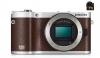 Camera foto digitala Samsung EV-NX300(maro cu argintiu), Rezolutie senzor: 20.3, (SMG010) EV-NX300ZBSVRO