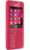 Telefon mobil Nokia Asha 206, Dual Sim, Red, 68502