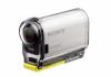 Camera video sony action cam hdr-as100, white, 1920 x 1080,