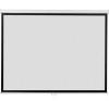 Ecran de proiectie electric qwerty, 200x200, alb mat,