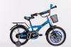 Bicicleta copii dhs 1601 1v model 2013-albastru,
