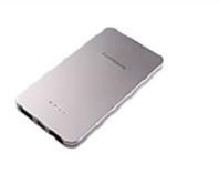 Lenovo PowerBank, PB410, 5000mAh, silver, 888016288