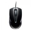 Mouse Asus UT200 Optic, cu fir, 1000dpi, culoare Black Glossy 90-XB0L00MU00040