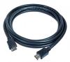 Cablu date hdmi t/t, versiune1.4 4.5m,
