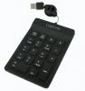 Numeric keypad waterproof (silicon), 18 taste, black,
