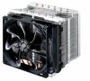 Cooler master  cpu cooler master