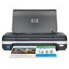 Imprimanta hp officejet h470, a4 , hpdjp-cb026a