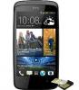Telefon  HTC Desire 500, Dual Sim, negru 84998