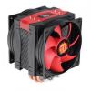 Cooler Thermaltake Frio Advanced, CLP0596