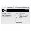 Hp toner collection unit ce265a