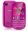 Nokia 200 asha dual sim light