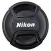 Capac frontal si capac ocular Nikon OBG-EBV, BXA30612