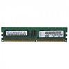 Memorie server lenovo 1gb pc2-6400 cl6 ddr2