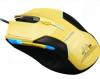 Mouse newmen g7 yellow gaming, 1600/1200/800 dpi,