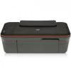 Multifunctional inkjet HP Deskjet 2054A All-in-One Printer, CQ200B