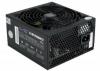 Surse lc-power lc6550gp2v2.2 550w silent giant series