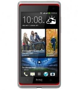Telefon HTC Desire 600, White, 72682