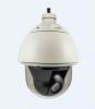 Acti  i96 2mp outdoor speed dome with d/n, extreme wdr, slls, 30x
