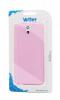 Huse Vetter Soft Pro HTC Desire 610, Pink, CSPCVTHTD610P