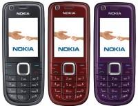 Telefon mobil Nokia 3120 Classic Grey
