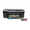 Multifunctional hp photosmart c4680 all-in-one, a4  q8418b