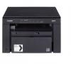 Multifunctional laser mono Canon MF3010, A4, 3-in-1: print, copy, scan, 18 ppm, CH5252B004AA