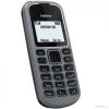 Telefon mobil Nokia 1280 Gray, NOK100GSMGR