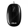 Mouse Asus UT-Seashell cu fir,  Black, 90-XB0800MU000A0-