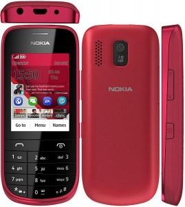 Nokia 203 Asha Dark Red, NOK203DR