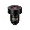 Ocular pentru lunete terestre nikon eyepiece for