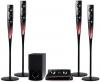 Sistem home theatre lg ht