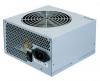 Sursa chieftec iarena 400w,