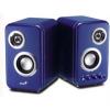 Boxe 2x10w sp-hf