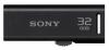 Memory stick sony usm32gr, 32gb, usb 2.0, alb,